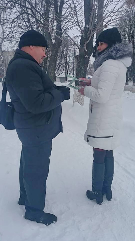 SuR 190204 18