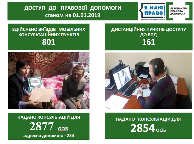 SuR 190226 04