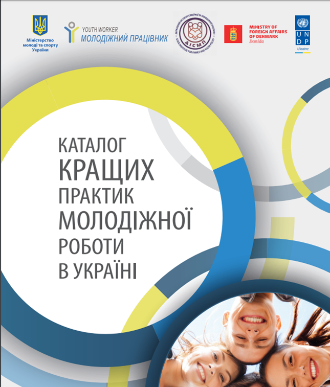 OkM 190314 01