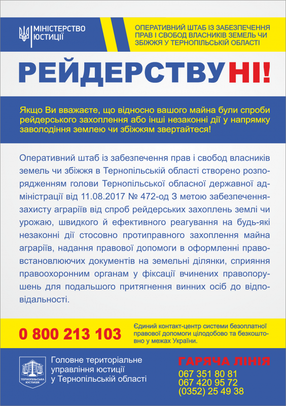 21741888 1384014811676627 1091263479 o