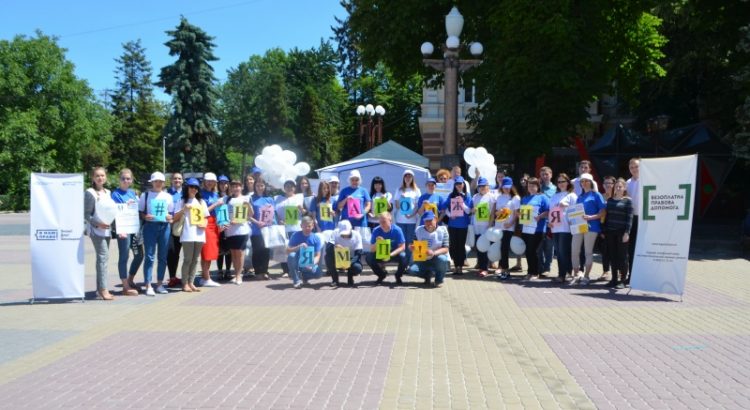 DSC 0155-750x410