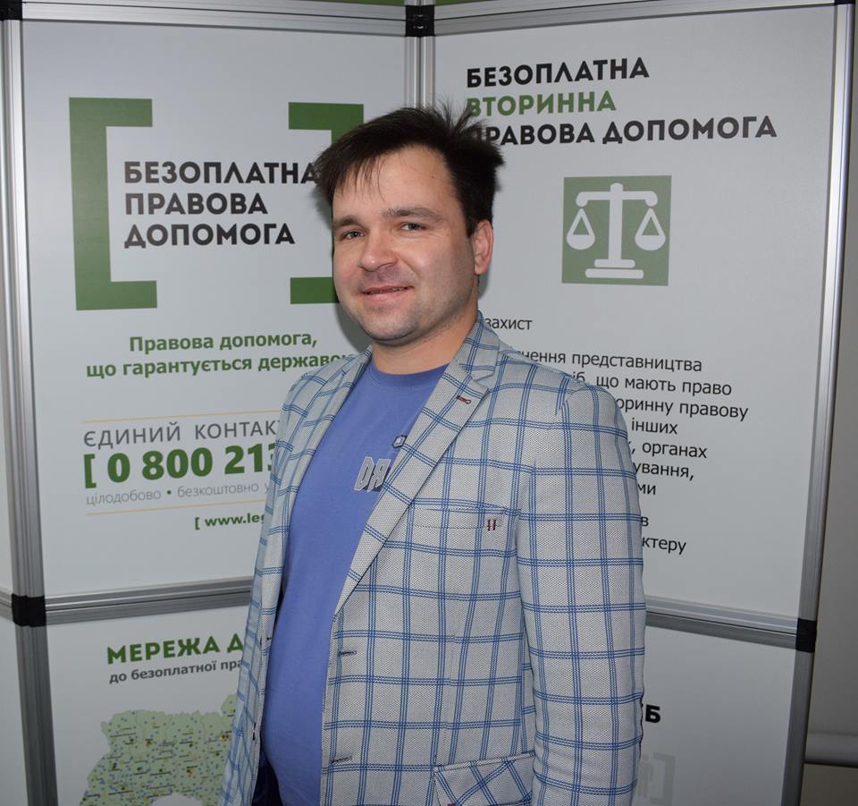 Ternopil Kolcuniak