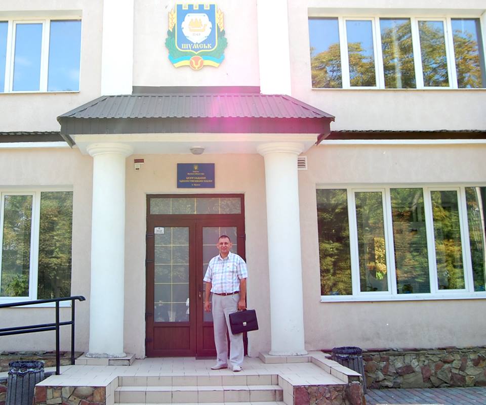 Ternopil Manchuk