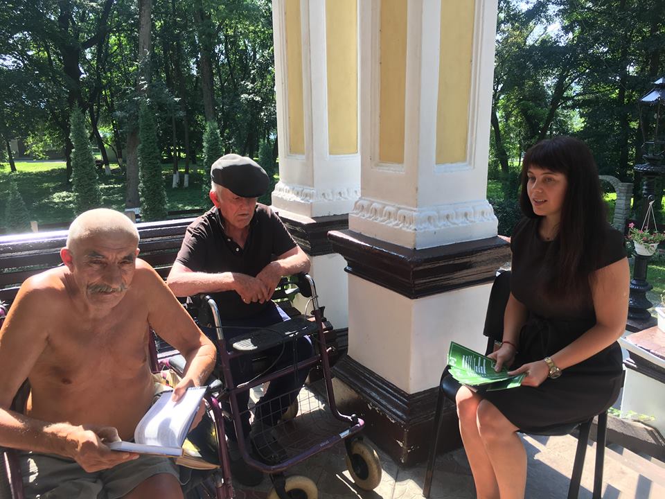 трудовий стаж1