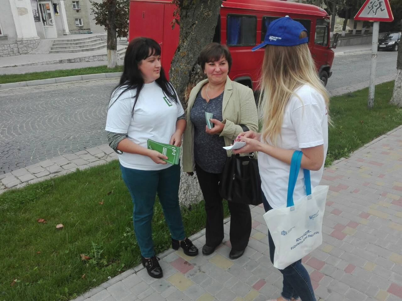 bef1e1d589155352-V