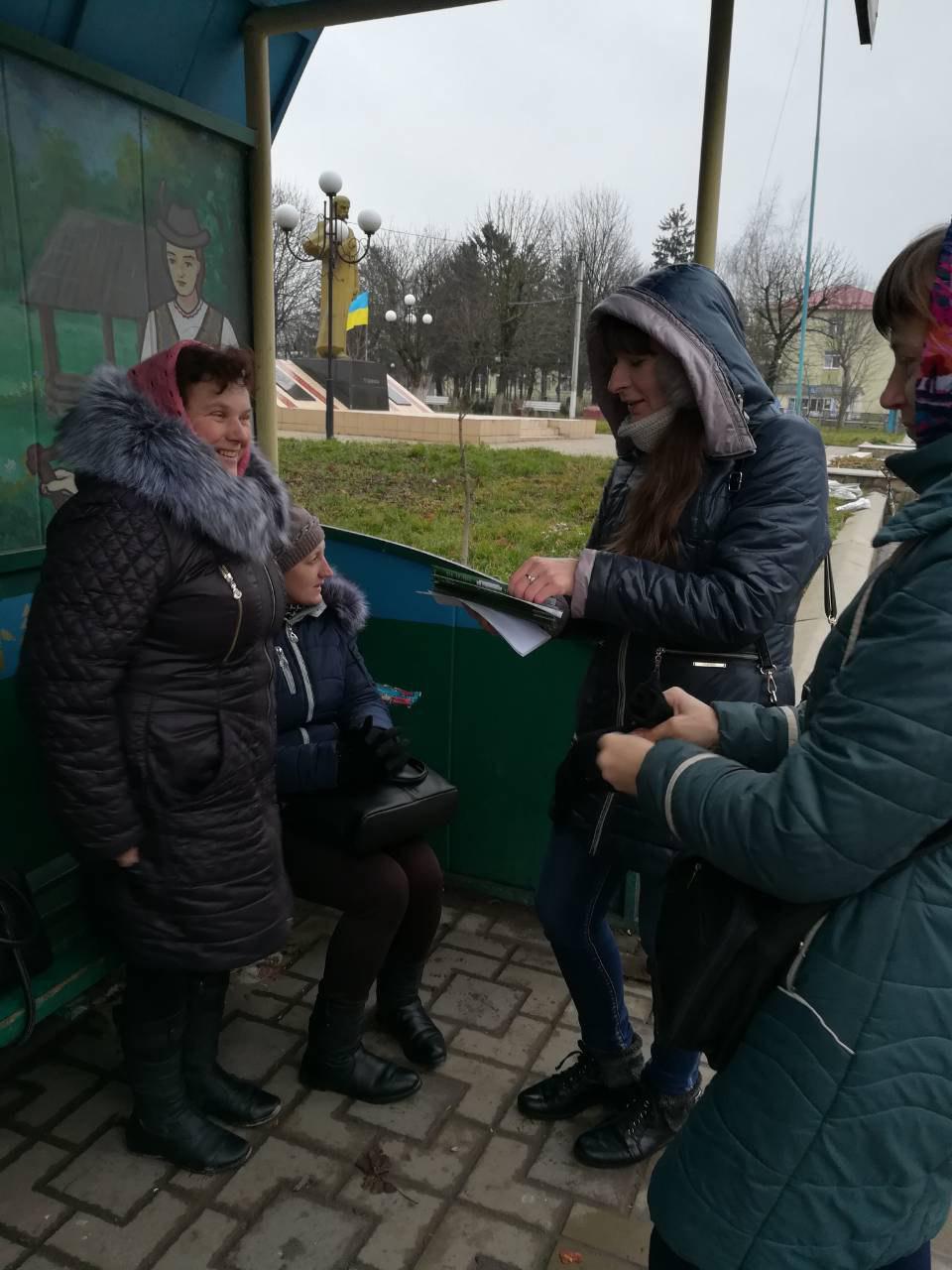 photo 2017-11-30 16-11-54