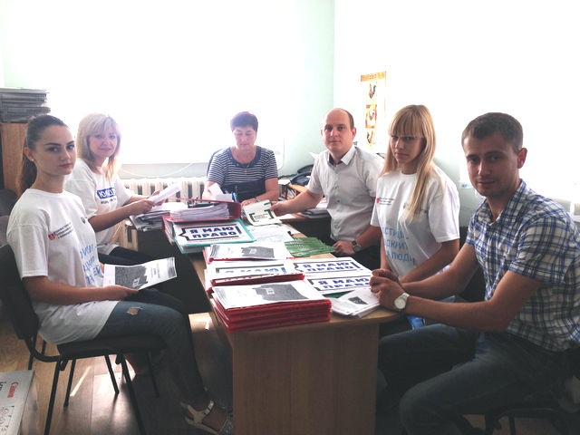 17 08 2017 4