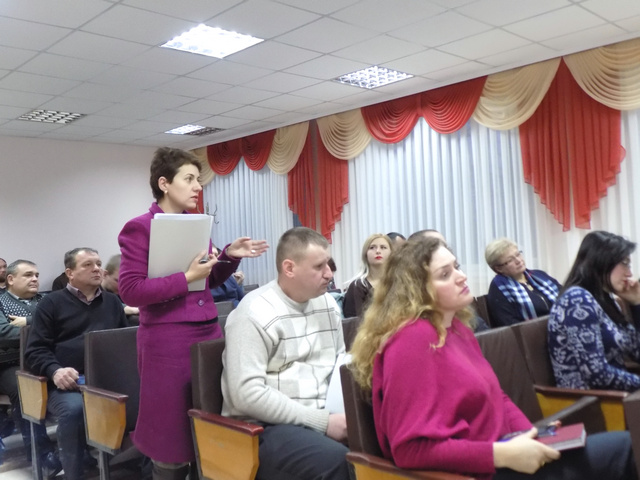 23.01.2017 Ад
