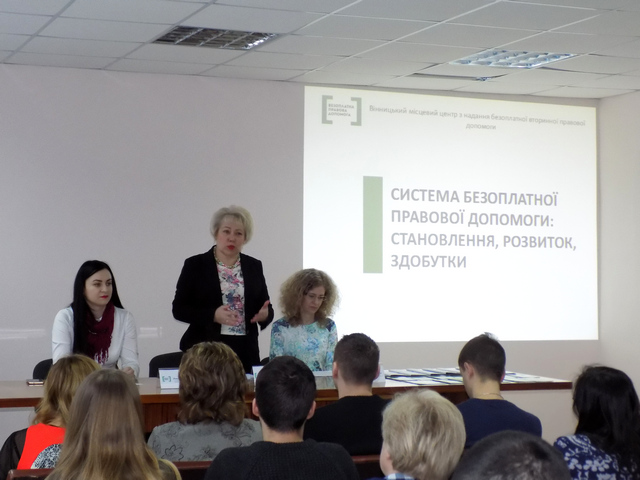 23.01.2017 П