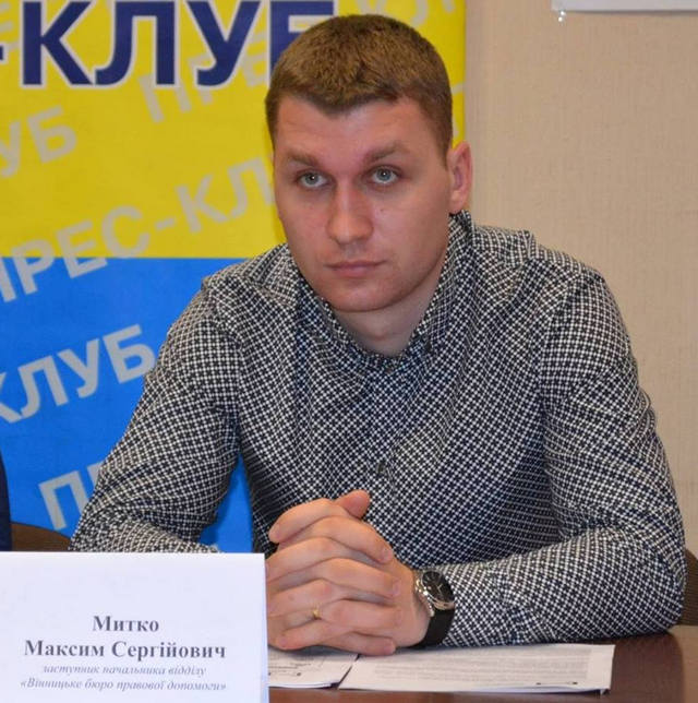 Vinnytsya Mytko