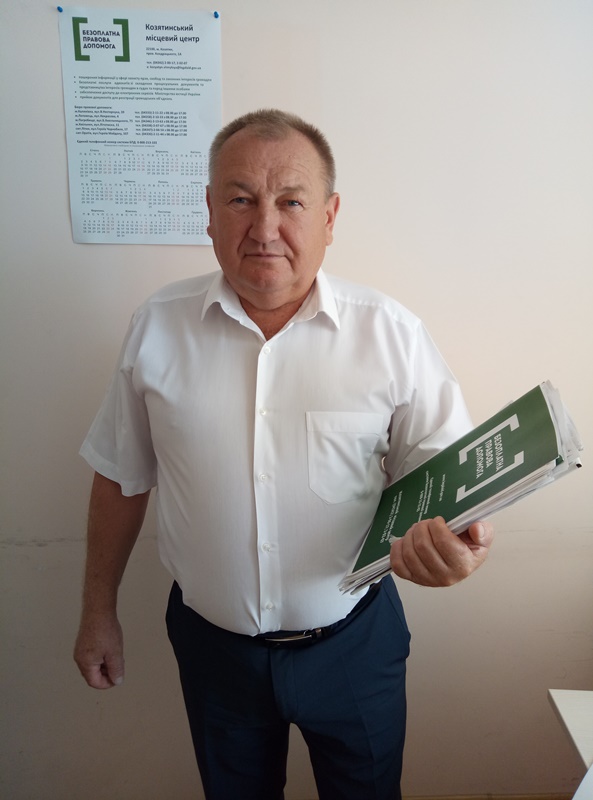 Vinnytsya Varchuk 2