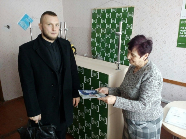 Dunaev