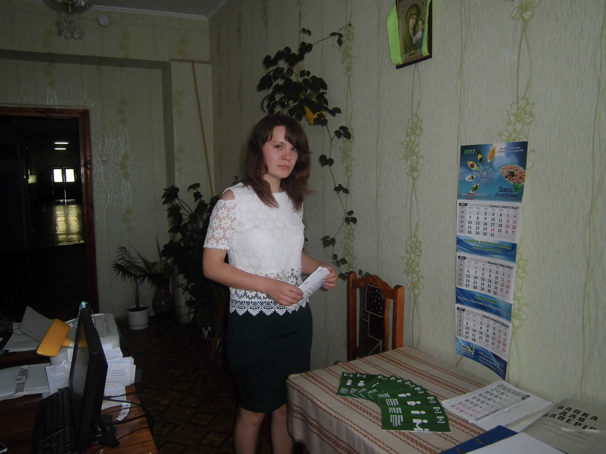 CIMG0218 новый размер