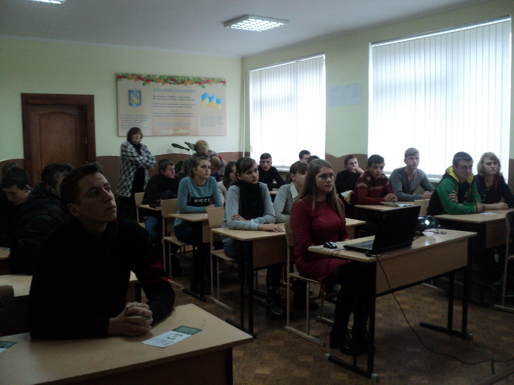 DSC00477 новый размер
