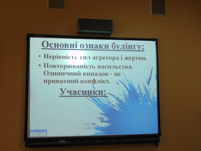 DSC00801