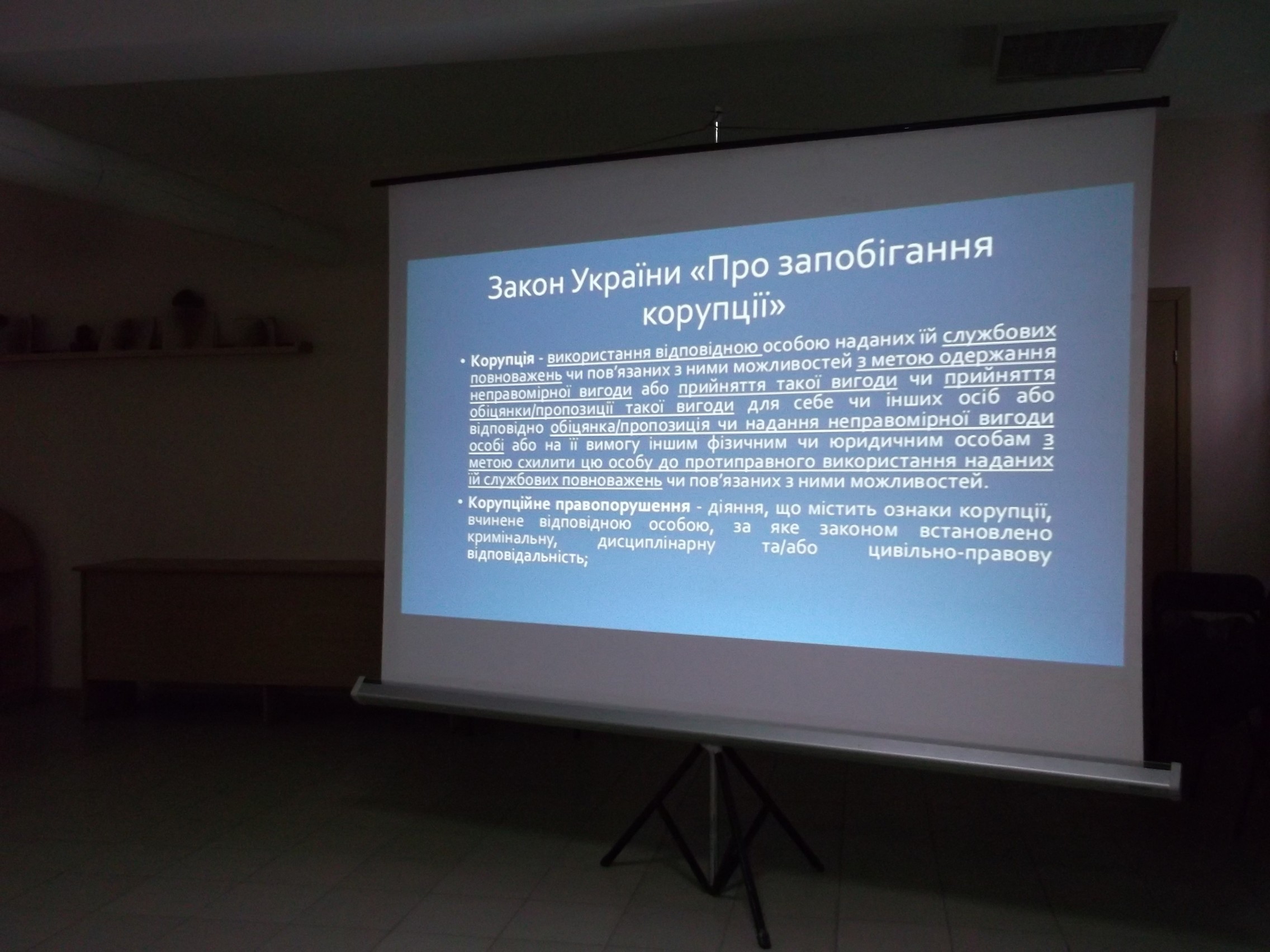 DSCF2915