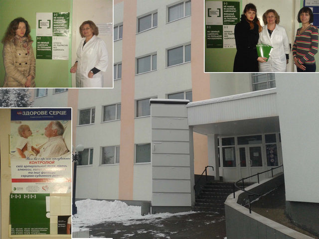 Foto-Gospital