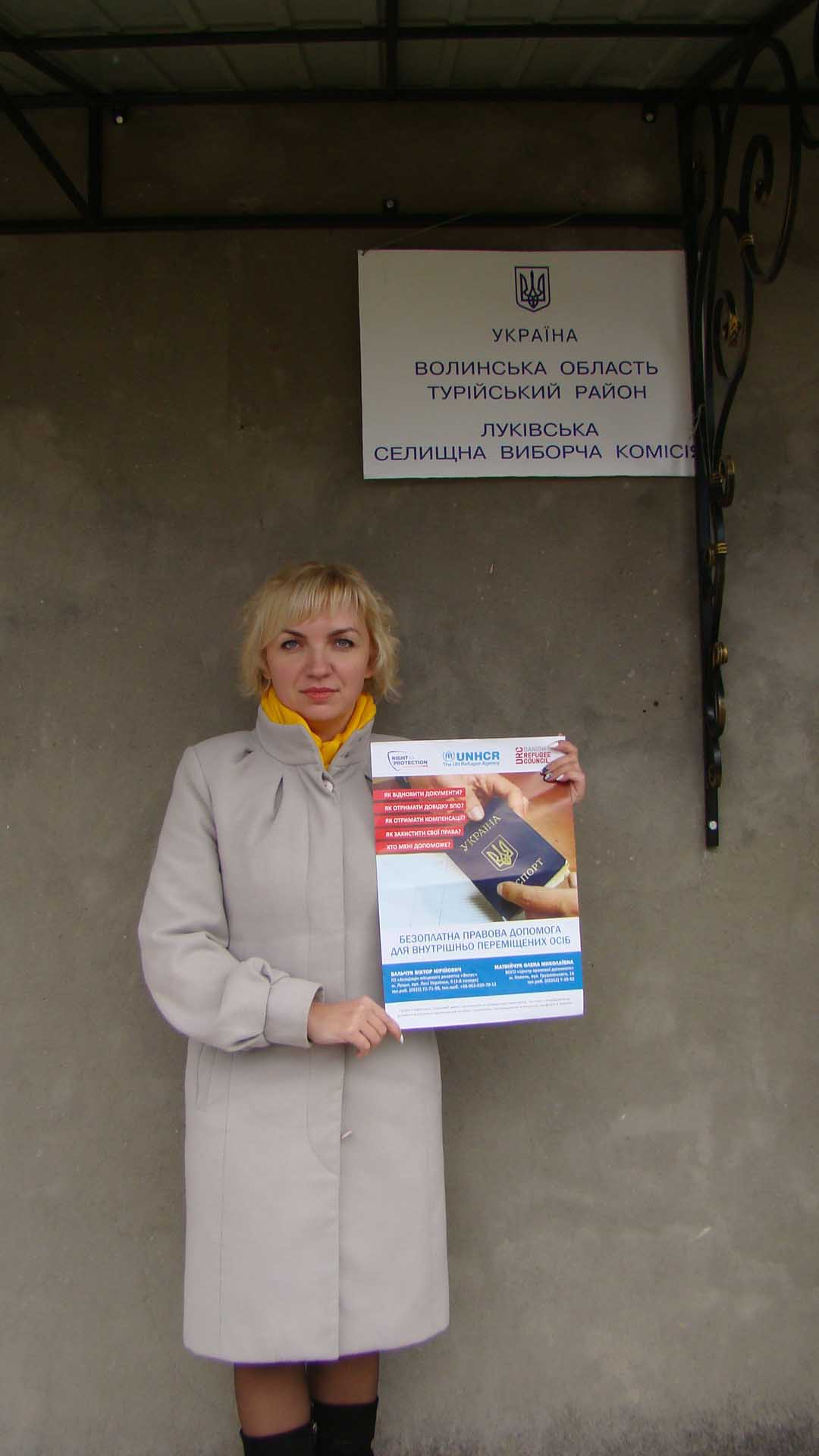 Foto-zustr-2