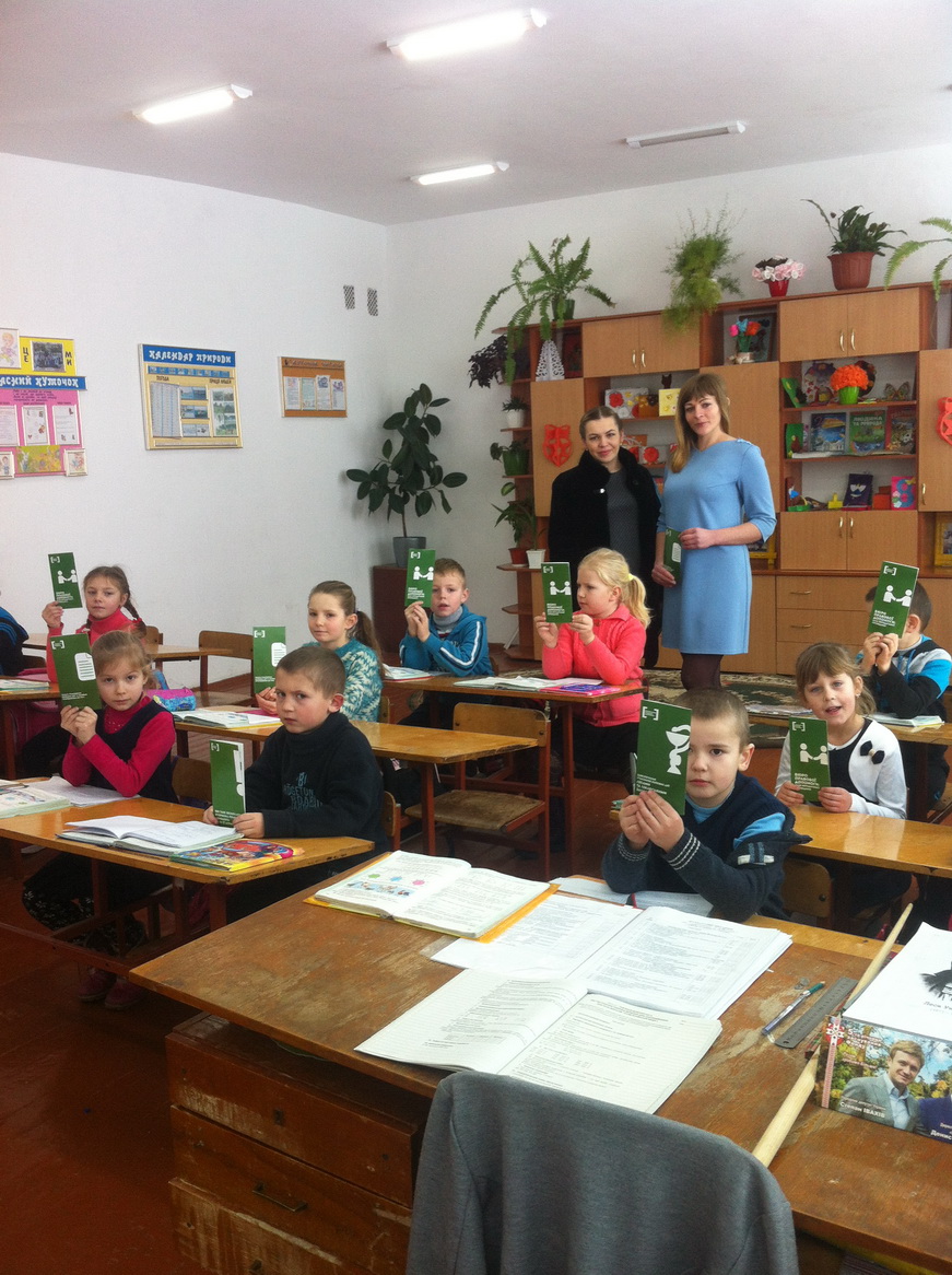 IMG 0151 новый размер