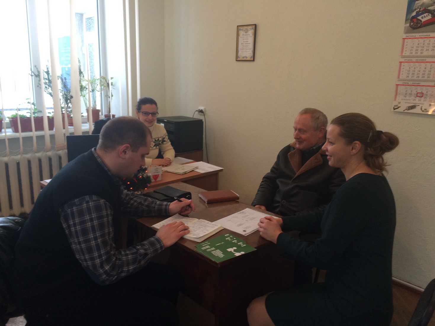 IMG 0418 новый размер