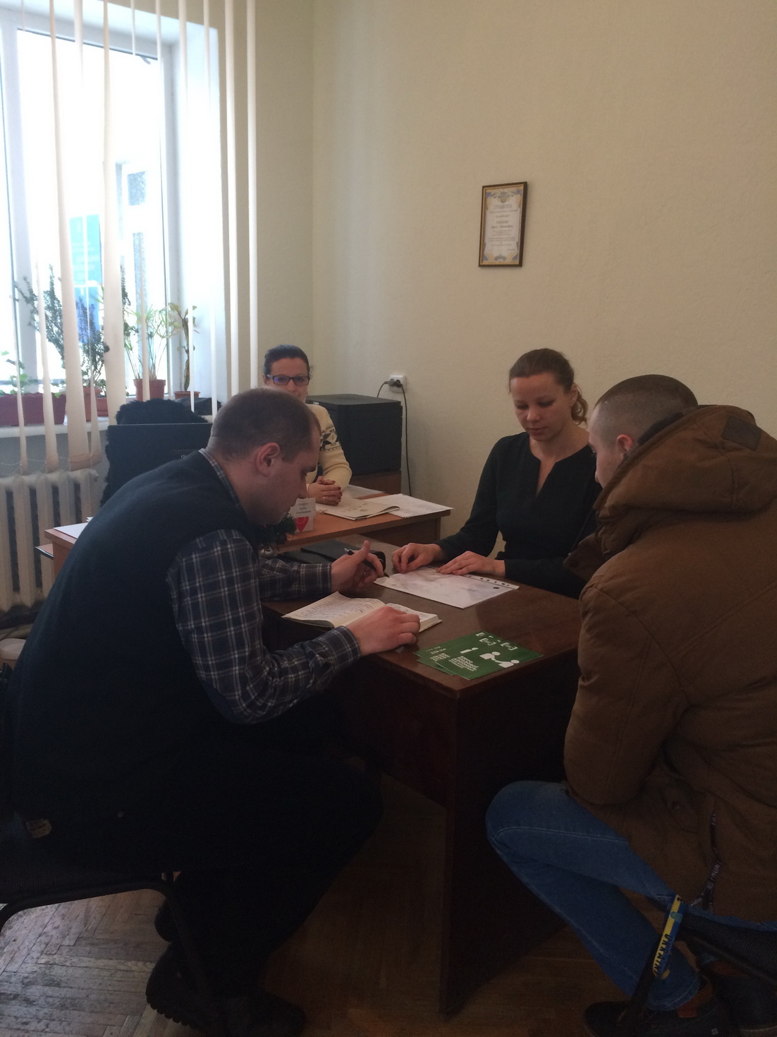 IMG 0423 новый размер