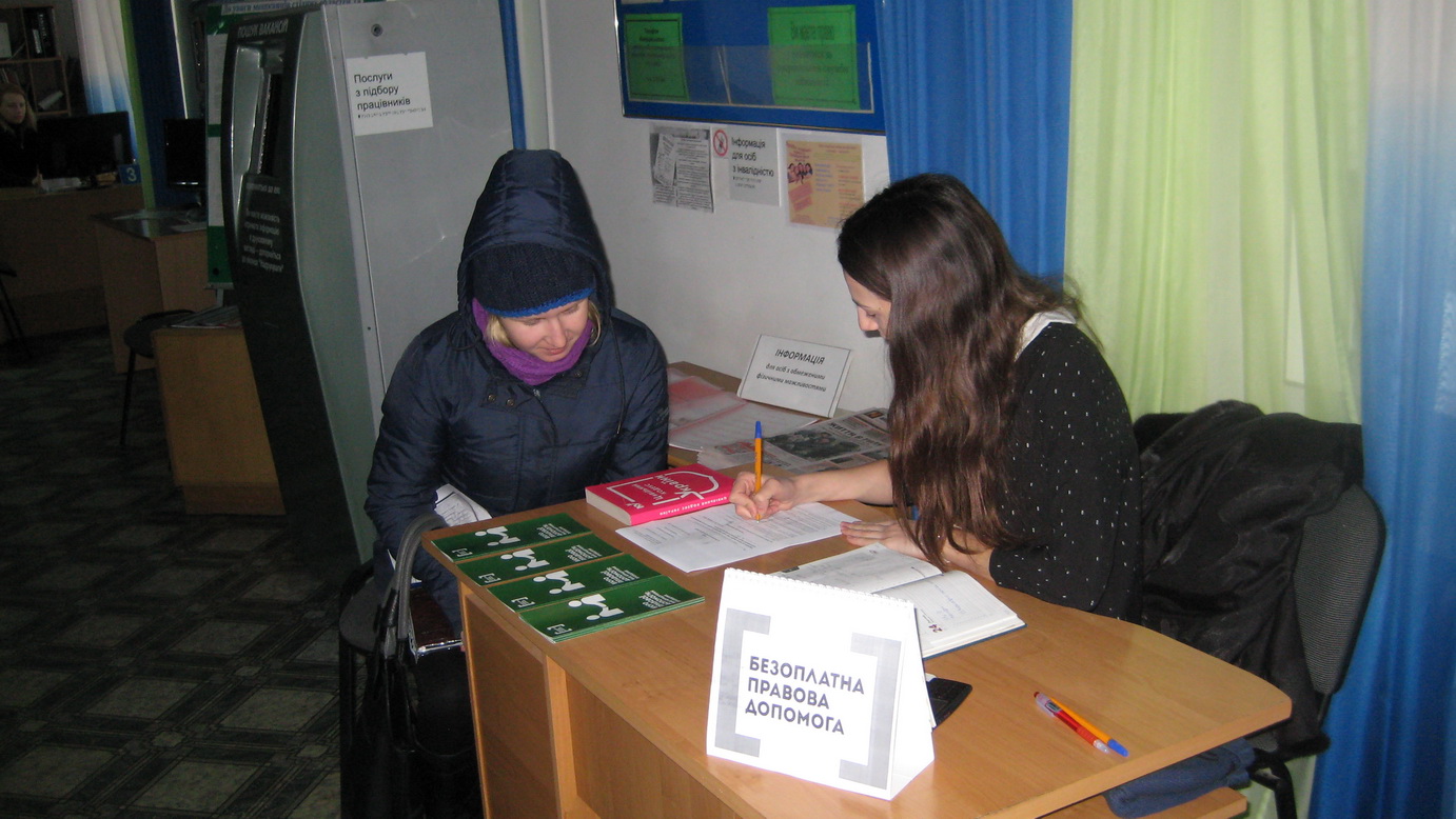 IMG 1574 новый размер