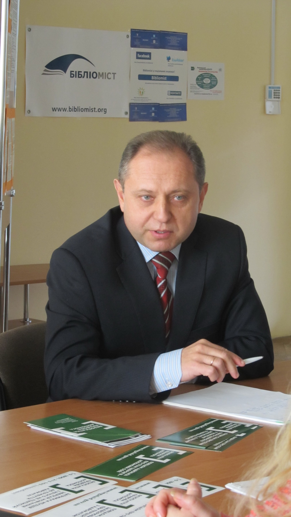 IMG 1732 новый размер