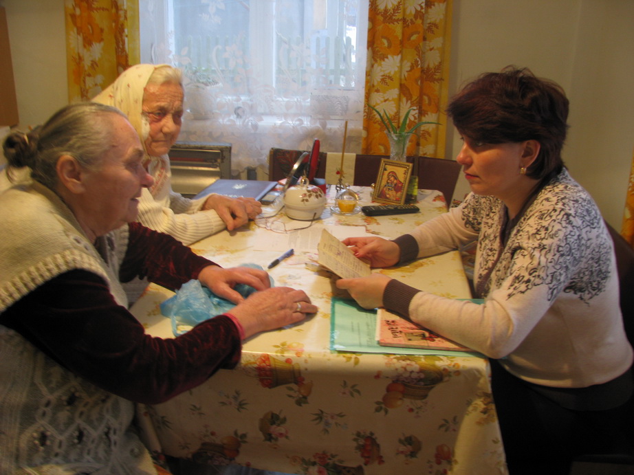 IMG 1900 новый размер