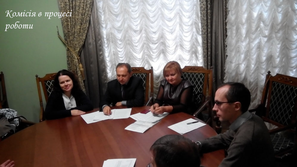 IMG 20151016 151636