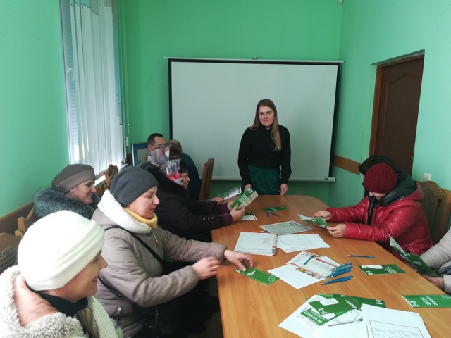 IMG 20180117 140829