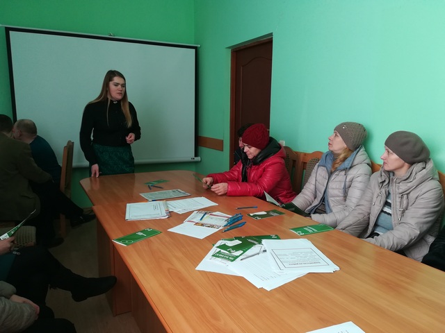 IMG 20180117 140930