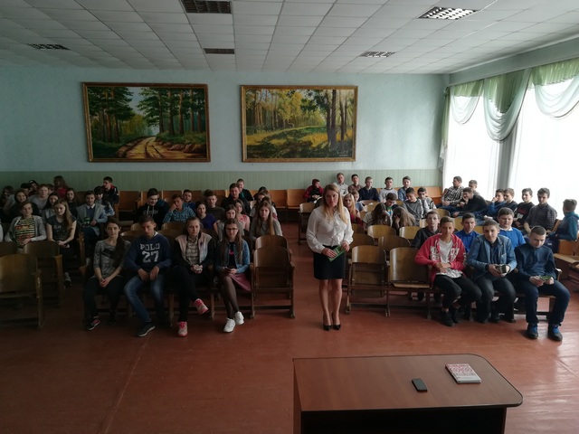 IMG 20180417 104624