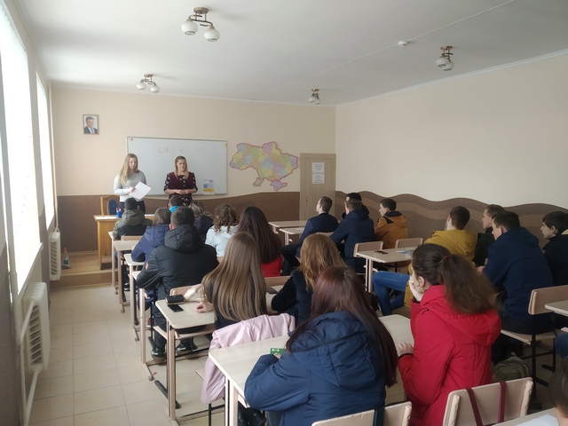 IMG 20190314 114347
