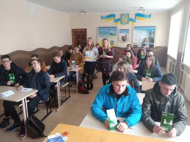 IMG 20190314 115315