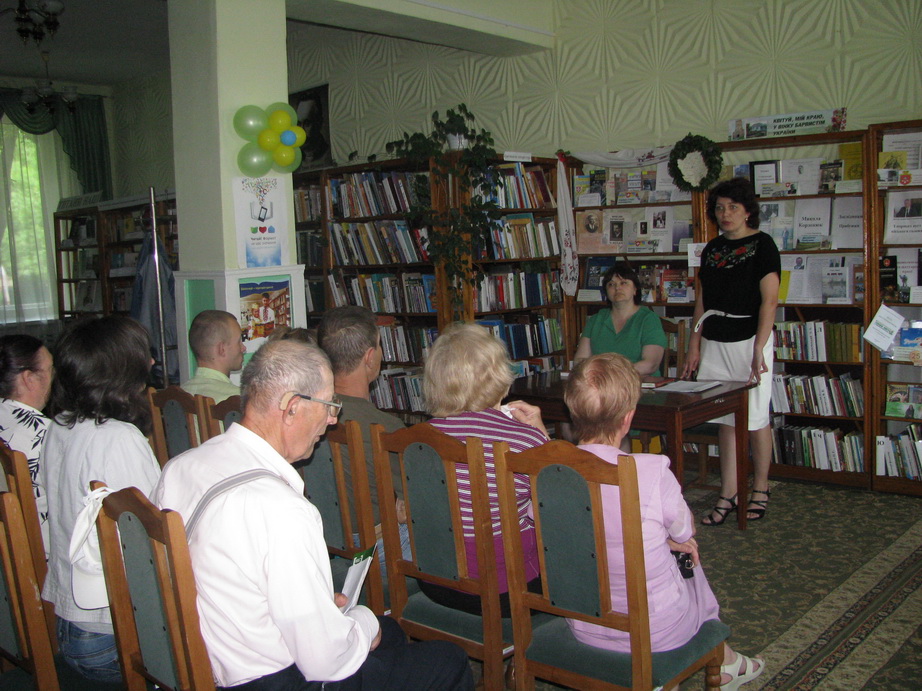 IMG 2094 новый размер