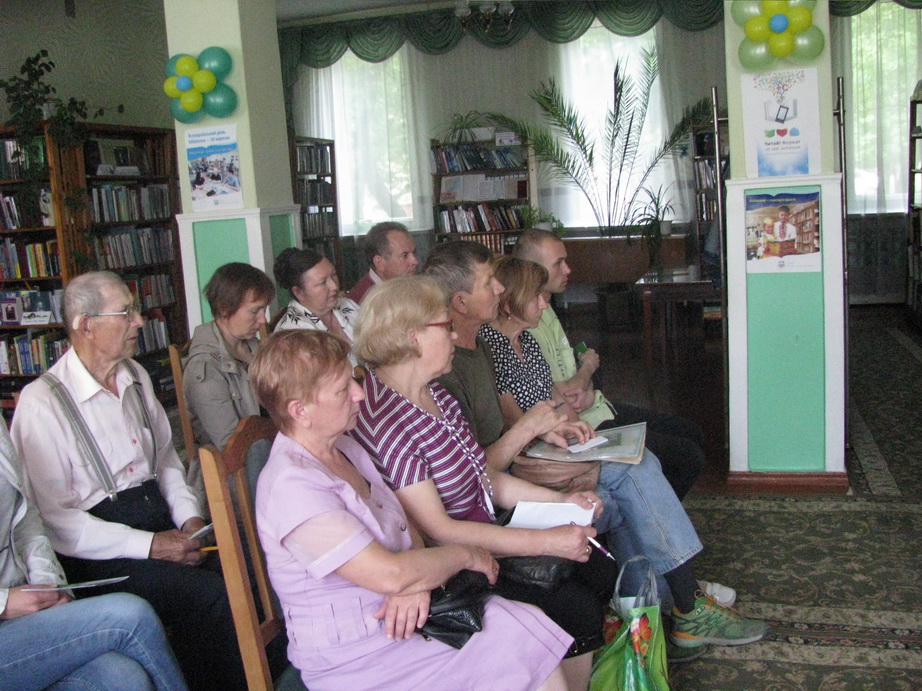 IMG 2099 новый размер