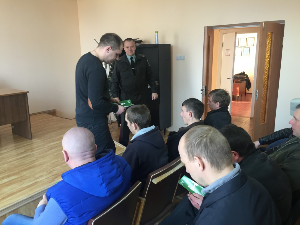 IMG 4510