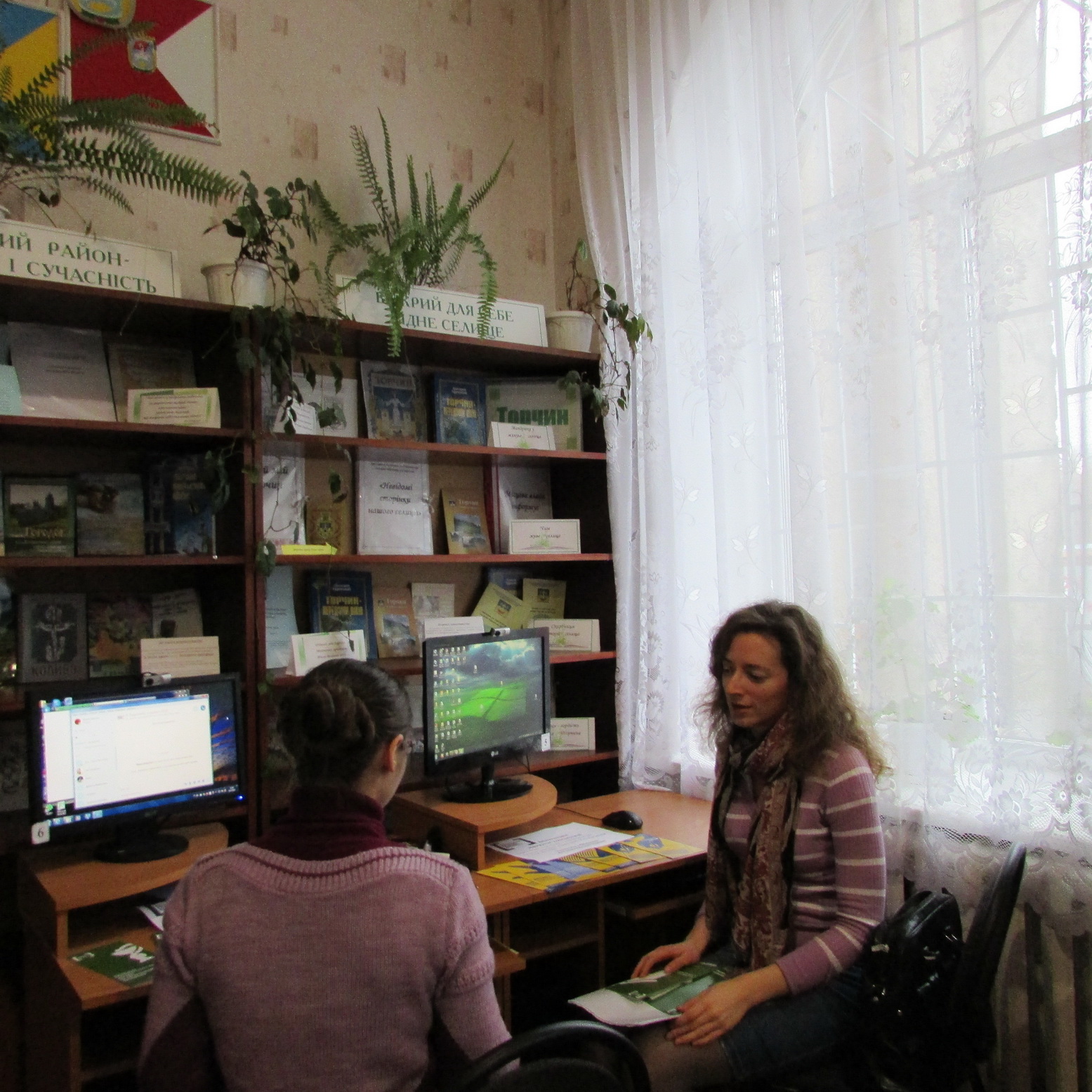 IMG 8802 новый размер
