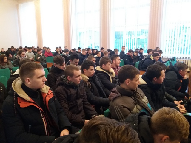 впу 1