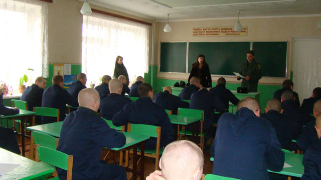 Opіka nad zasudzhenimi Kovelskoї vikhovnoї kolonії 4