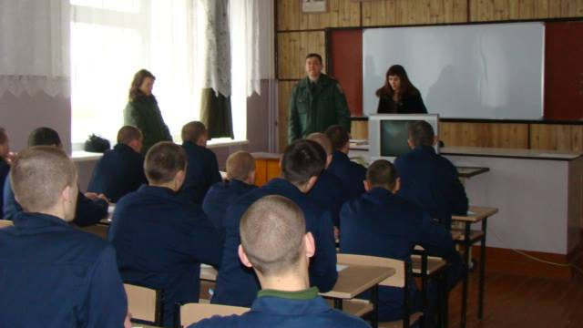 Opіka nad zasudzhenimi Kovelskoї vikhovnoї kolonії 5