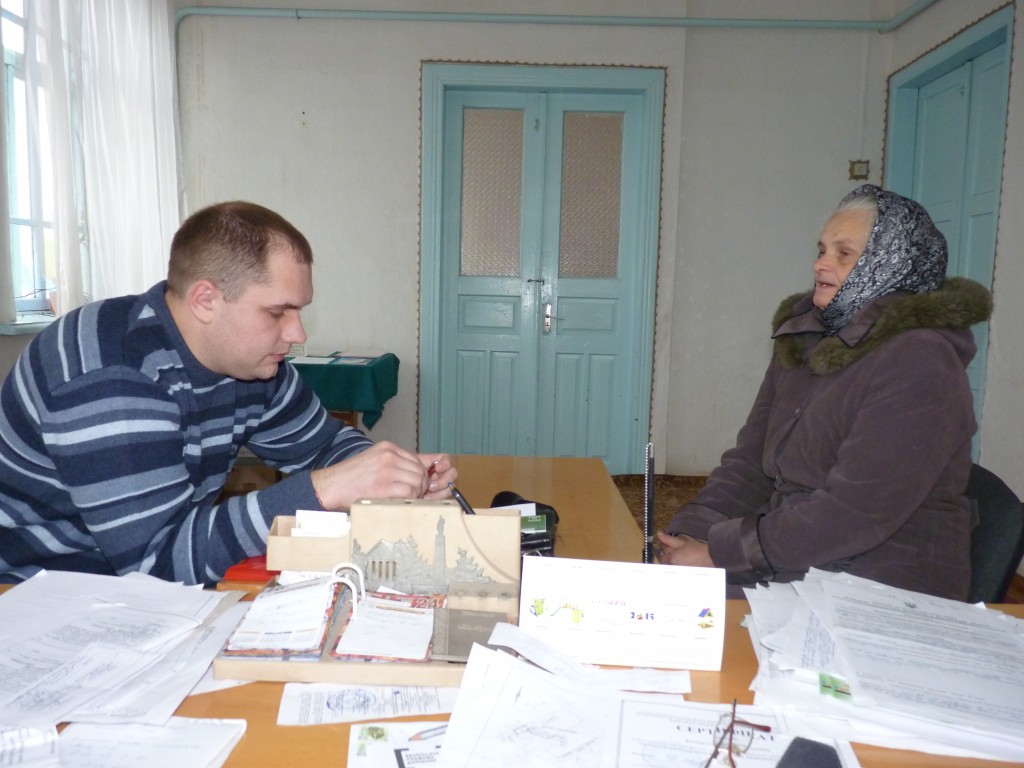 P1100961
