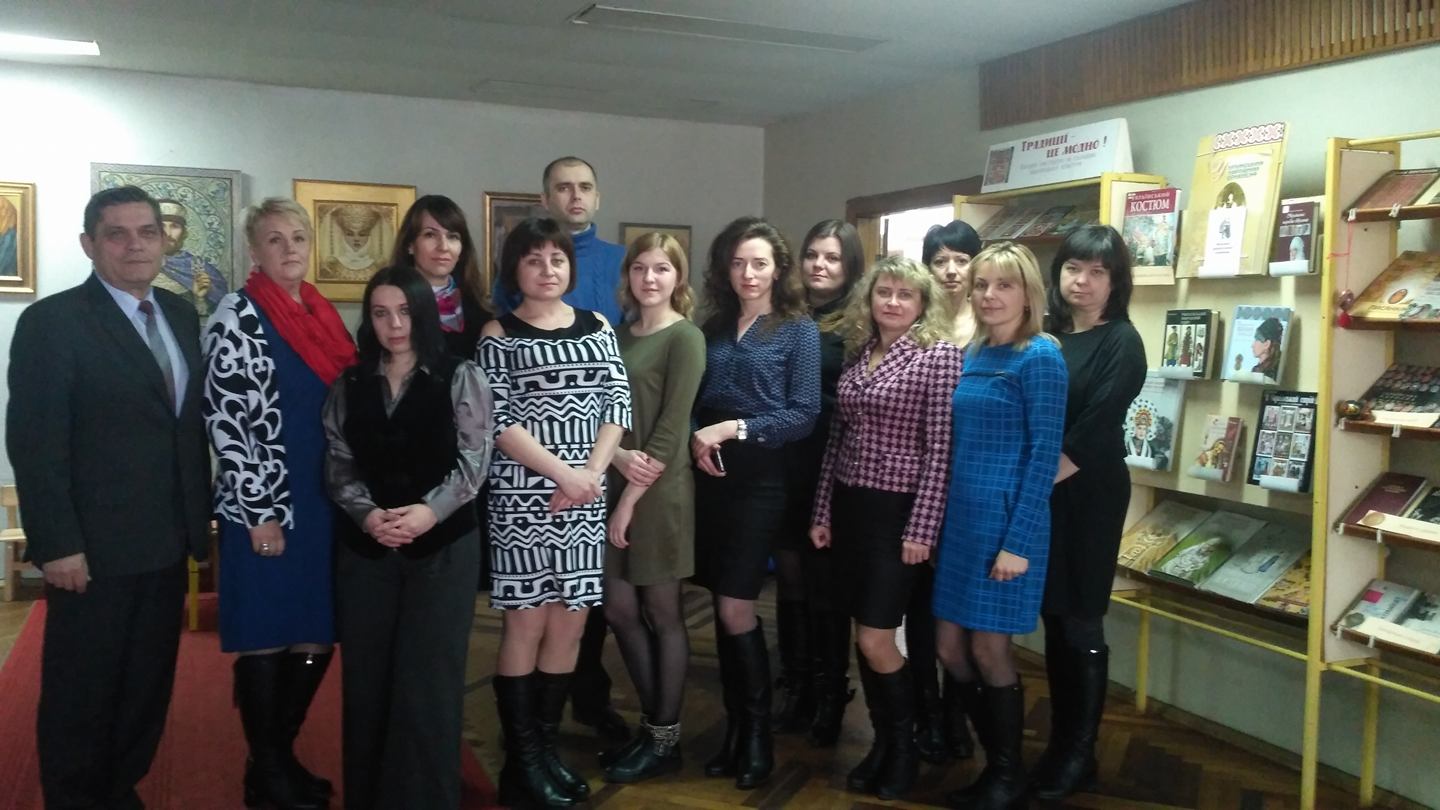 Semіnar navchannya 29.03 1