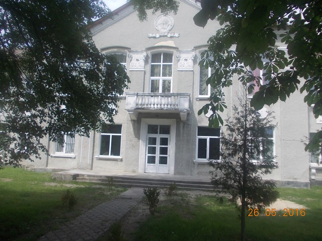 shkola іnternat