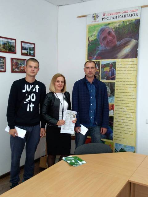 Іваничі 2