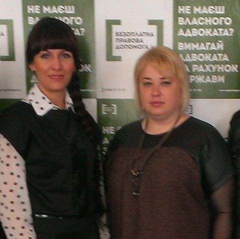 Адвокат pro bono