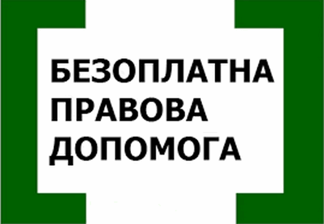 БПД