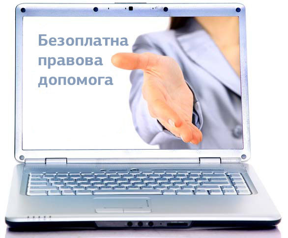 БПД Skype