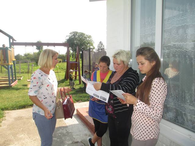 Вуличне інформування