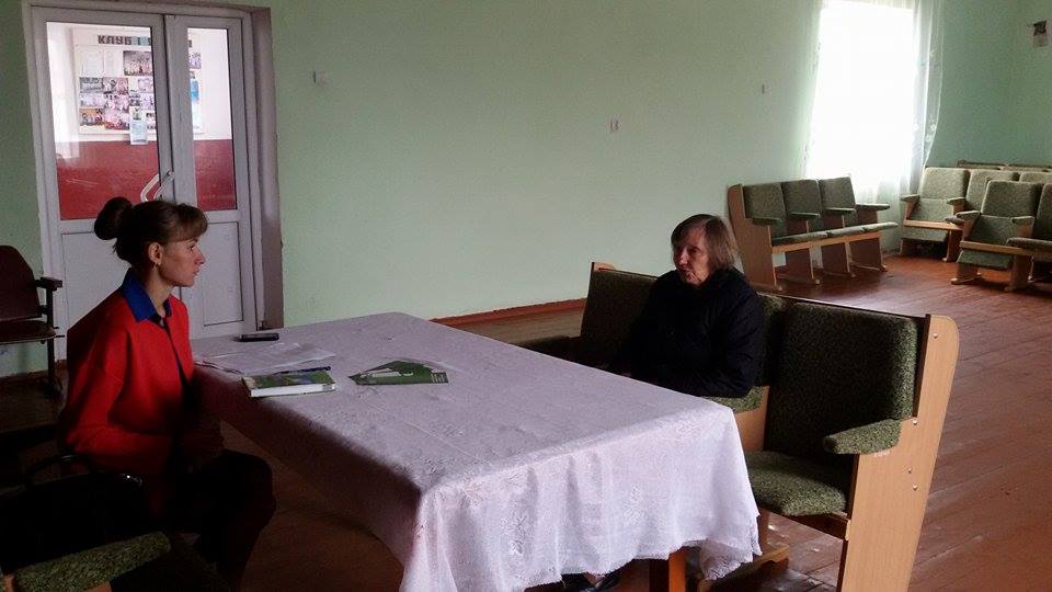 Жилко 1